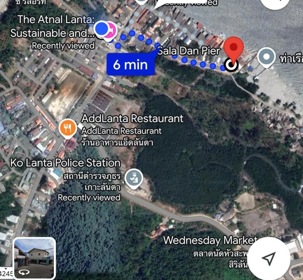 Appart hôtel The Atnal Lanta Budget And Eco Friendly Hotel In Ko Lanta Thaïlande